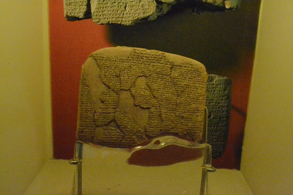 istanbul arkeoloji müzeleri Kadeş Anlaşması