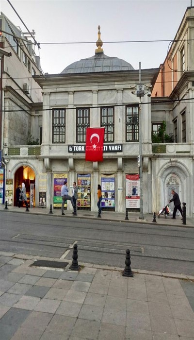 türk edebiyat vakfı
